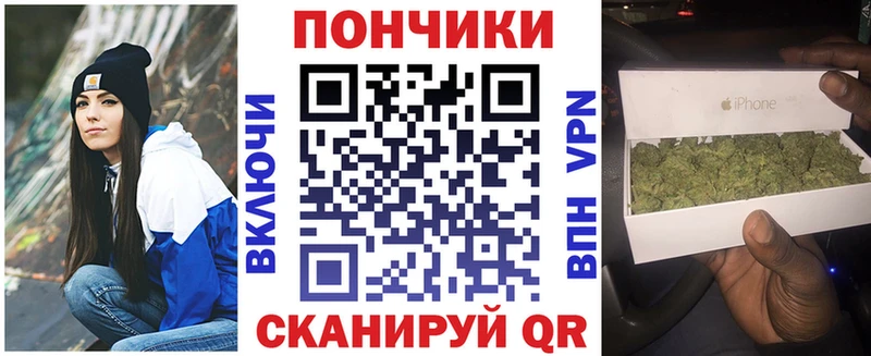 Купить наркотик Симферополь Галлюциногенные грибы  СОЛЬ  МЕФ  Каннабис 