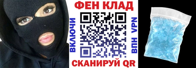 кракен   Симферополь  Amphetamine VHQ 