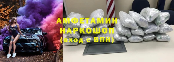 меф Абаза