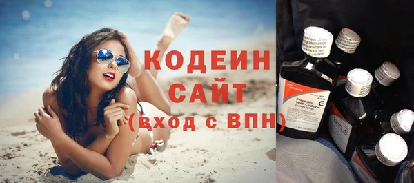 меф Абаза