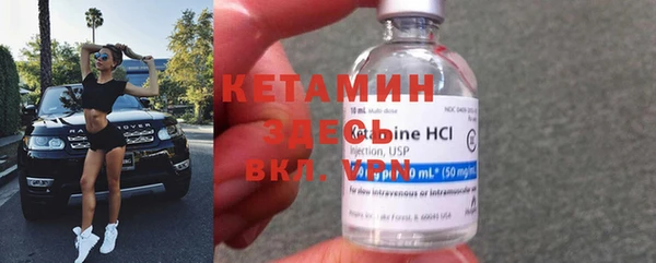 меф Абаза