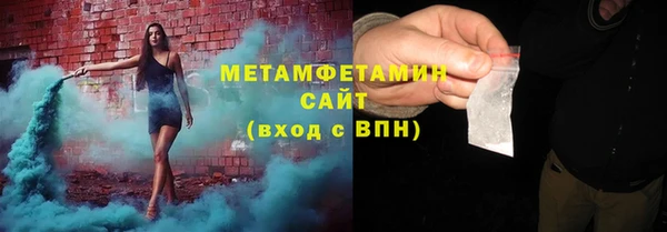меф Абаза