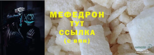 марихуана Алексеевка