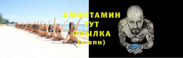 метадон Абдулино