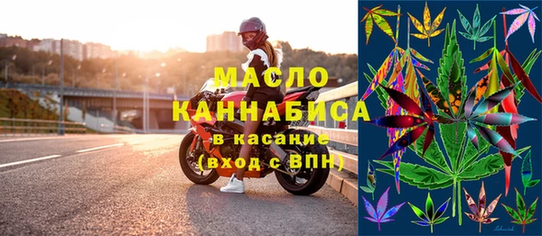 марихуана Алексеевка