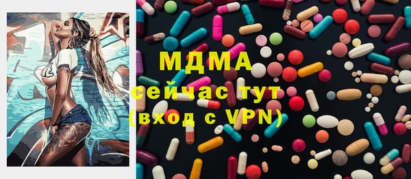 метадон Абдулино