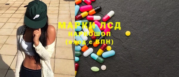 марихуана Алексеевка