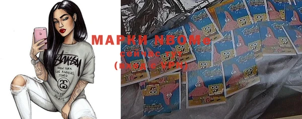 метадон Абдулино