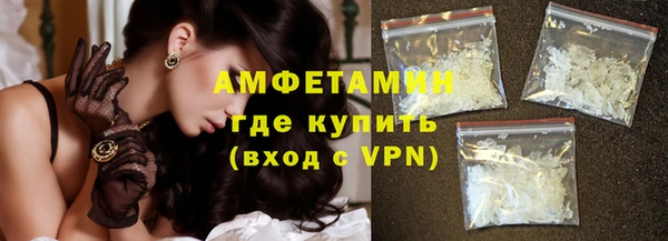метадон Абдулино