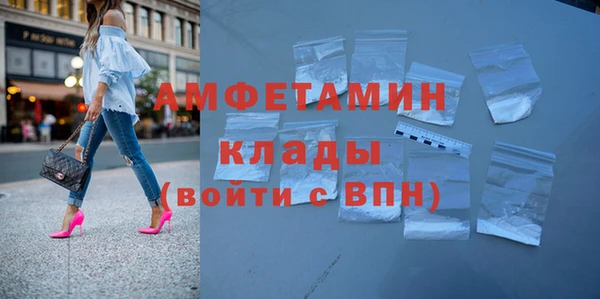 меф Абаза
