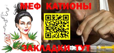 синтетический гашиш Лесосибирск