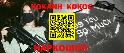 мефедрон VHQ Ликино-Дулёво