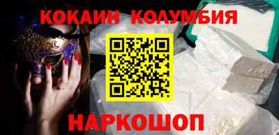 мефедрон VHQ Ликино-Дулёво