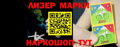 мефедрон VHQ Ликино-Дулёво