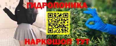 мефедрон VHQ Ликино-Дулёво