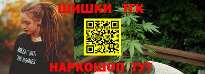 мефедрон VHQ Ликино-Дулёво