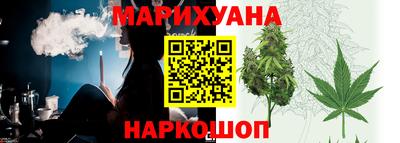 мефедрон VHQ Ликино-Дулёво