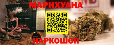 прущие крисы Ливны