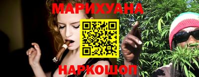 прущие крисы Ливны