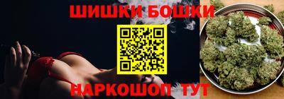синтетический гашиш Лесосибирск