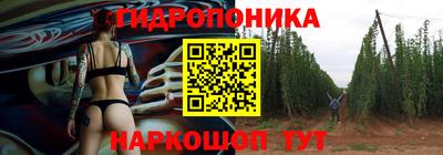 мефедрон VHQ Ликино-Дулёво