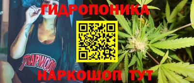 мефедрон VHQ Ликино-Дулёво