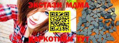 прущие крисы Ливны