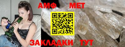 синтетический гашиш Лесосибирск