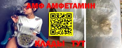 синтетический гашиш Лесосибирск