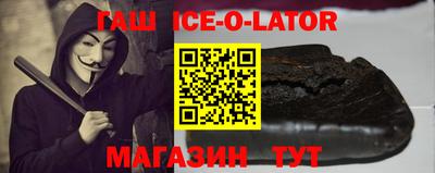 мефедрон VHQ Ликино-Дулёво