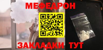 синтетический гашиш Лесосибирск