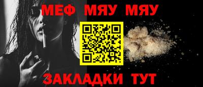 синтетический гашиш Лесосибирск