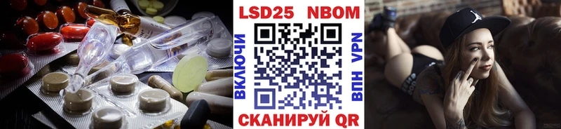 kraken ССЫЛКА  Симферополь  LSD-25 экстази кислота  даркнет сайт 